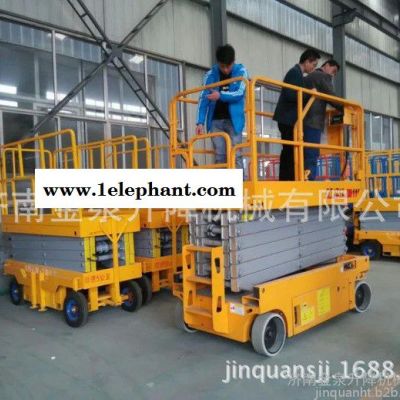 吉林现货自行式升降机 电动液压高空作业车 全自行走升降机 2-16米升降台图2