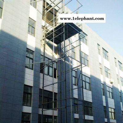 龙铸机械 小型升降货梯 上货升降机图6