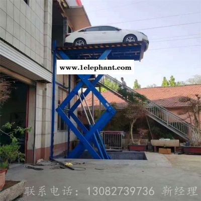 厂家供应 固定式升降平台 固定升降机 液压升降平台厂家出售图2