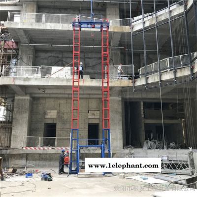 2021供应龙门架升降机 建筑物料货梯提升机 龙门吊升降机 工地盖房专用升降机厂家图3