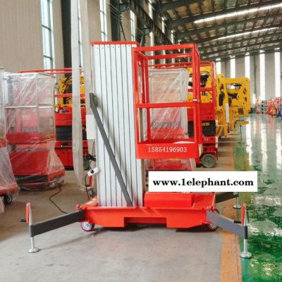 超岳 小型升降机 铝合金升降机 高空作业车 电动液压升降平台 电动液压车图5