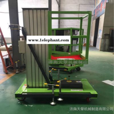 三明SJYL0.1-8单柱铝合金升降机小型移动升降平台电动家用升降机铝合金升降平台图4