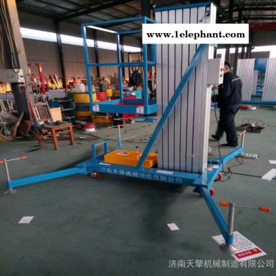 三明SJYL0.1-8单柱铝合金升降机小型移动升降平台电动家用升降机铝合金升降平台图5