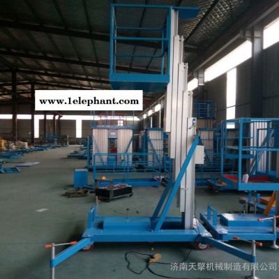 三明SJYL0.1-8单柱铝合金升降机小型移动升降平台电动家用升降机铝合金升降平台图6
