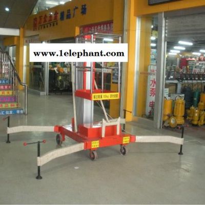龙宇重工SJYL-1 铝合金升降平台 电动升降车 移动式升降机 户外高空作业梯 油压升降机图2