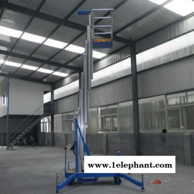龙宇重工SJYL-1 铝合金升降平台 电动升降车 移动式升降机 户外高空作业梯 油压升降机图4