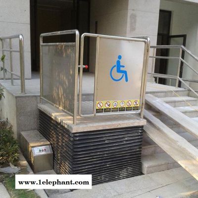 怀柔LY-W 残疾人升降机阁楼升降梯液压升降车无障碍升降平台
