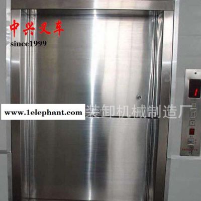 **电动液压升降传菜机 残疾人无障碍升降机 酒店饭店专用传菜机图2