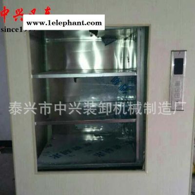 **电动液压升降传菜机 残疾人无障碍升降机 酒店饭店专用传菜机图3