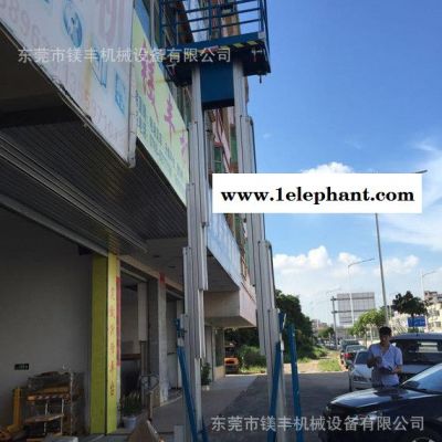 东莞寮步现货双立柱升降机 铝合金升降台图2