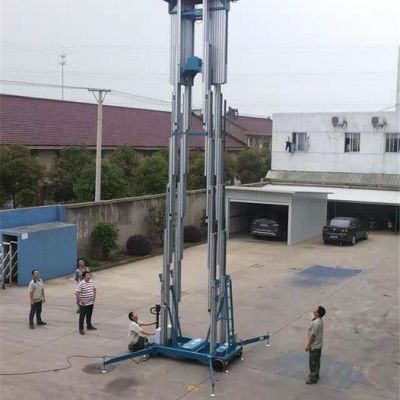 **菲利希SJYL升降机 升降平台 高空作业平台 铝合金升降机 铝合金升降平台 六桅杆铝合金升降平台图3
