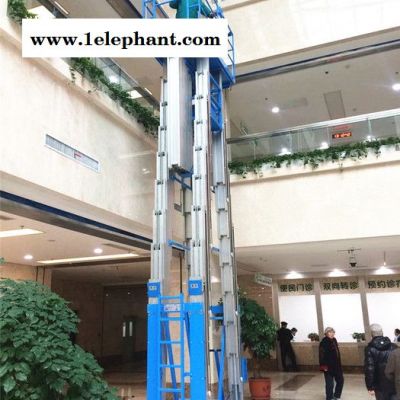 **菲利希SJYL升降机 升降平台 高空作业平台 铝合金升降机 铝合金升降平台 六桅杆铝合金升降平台图6
