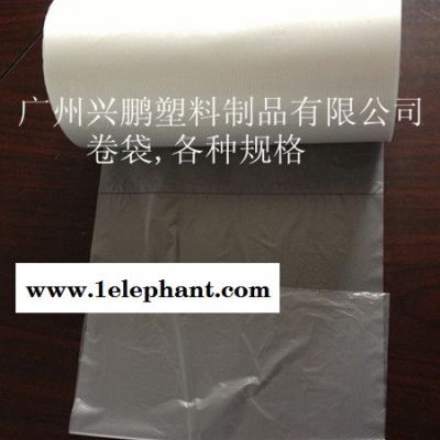 连卷袋保鲜袋 点断式塑料袋 卷装袋定制图3