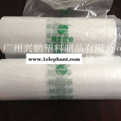 连卷袋保鲜袋 点断式塑料袋 卷装袋定制图6