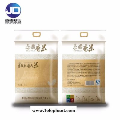 厂家现货直销透明真空袋食品级尼龙材质熟食抽气保鲜袋可定做印刷图4