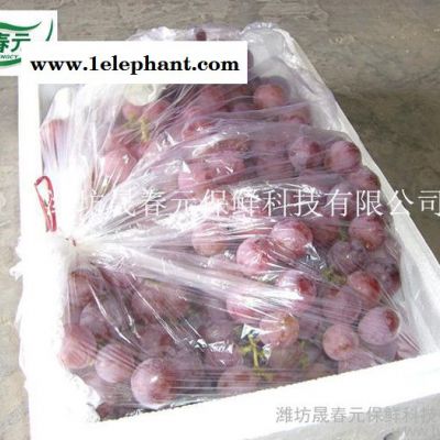 葡萄物理活性气调保鲜袋图2