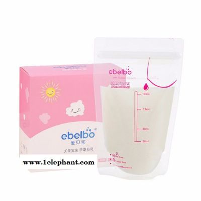 爱贝宝储奶袋母乳保鲜袋存奶袋奶水人奶一次性储存袋100ml图4