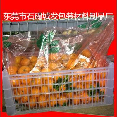 型号CF-PE防雾周转袋 PE防雾保鲜袋 蔬菜周转箱周转袋 冷藏蔬菜防雾袋图6