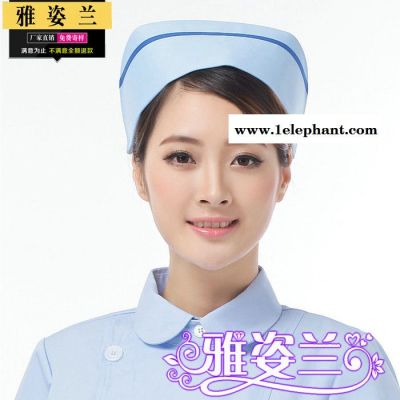 护士帽 护士工作帽厂家 护士帽厂家 护士帽价格 护士帽 生产定制 护士帽批发图3