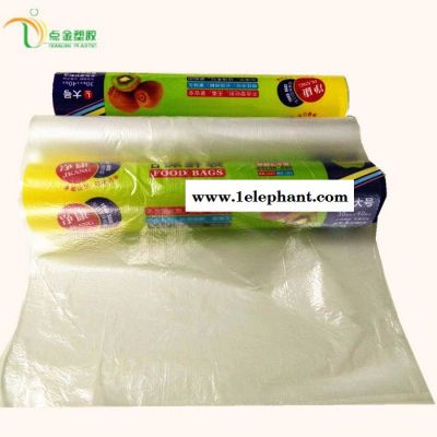 保鲜袋 净康保鲜袋 东莞保鲜袋 保鲜袋直销图6