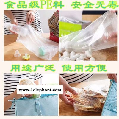 保鲜袋 净康保鲜袋 东莞保鲜袋 保鲜袋直销图8