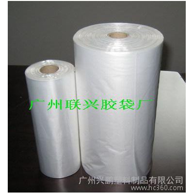 厂价 连卷 保鲜袋 超市 购物保鲜袋 连卷袋 生产厂 定制图2
