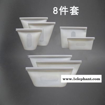 唯企 硅胶保鲜袋 亚马逊升级款图6