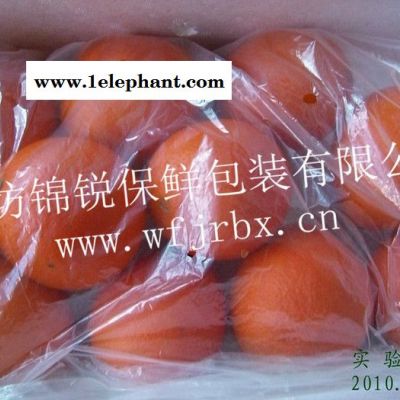 脐橙专用锦锐保鲜袋图5