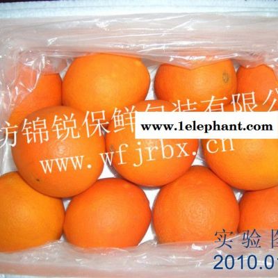 脐橙专用锦锐保鲜袋图7