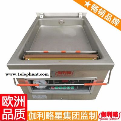 尼龙袋包装机 保鲜袋包装机 小型包装机 唐图2