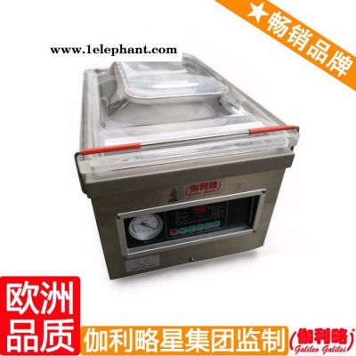 尼龙袋包装机 保鲜袋包装机 小型包装机 唐图3