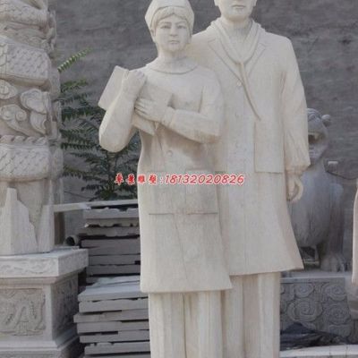 医生与护士石雕,汉白玉医生与护士雕塑,医院石雕图2