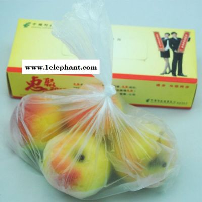 专业定做广告促销赠送礼品--彩盒装抽取式日式食品保鲜袋 100只袋