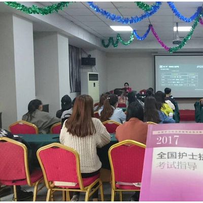 护资考试 护士资格 护士执业考试图3