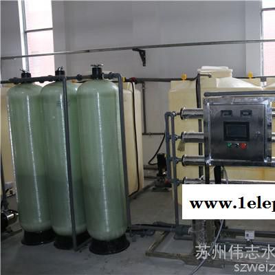 苏州水驻极设备 苏州熔喷布超纯水设备厂家 熔喷布生产超纯水设备图3