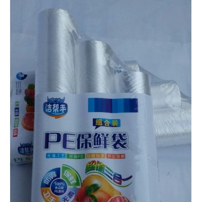 广州常用保鲜袋|冷冻食品保鲜袋|微波炉保鲜膜定制图5
