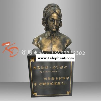 山东康大雕塑 玻璃钢南丁格尔雕塑医院护士白衣天使雕像图8