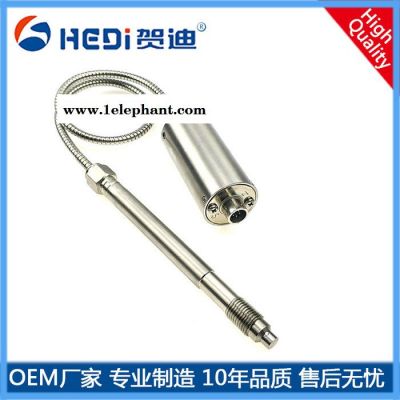 贺迪熔喷布高温熔体变送器PT124高温熔体压力传感器 高温熔体变送器批发图3