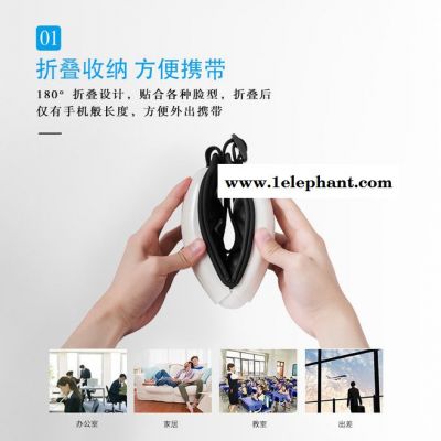 深圳万宝吉669眼护士669眼护士定制图6