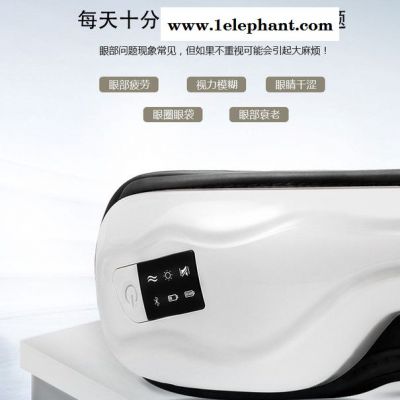 深圳万宝吉669眼护士669眼护士定制图7