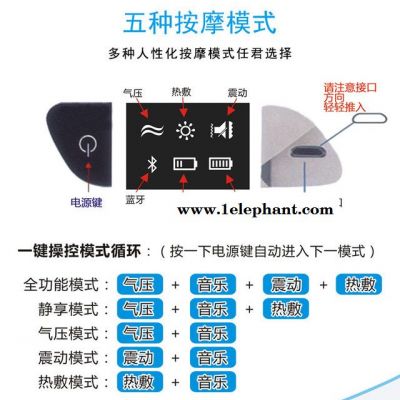 深圳万宝吉669眼护士669眼护士定制图8