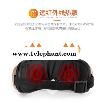 深圳万宝吉669眼护士669眼护士定制图5
