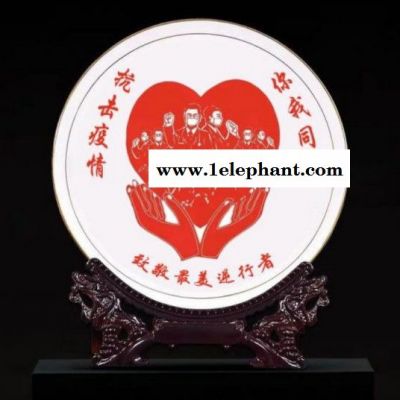 医生护士抗疫纪念杯定制 志愿者纪念盘定制厂家图5