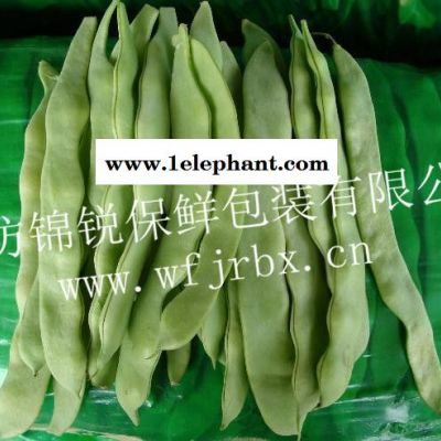 供应芸豆专用锦锐活性气调保鲜袋图2