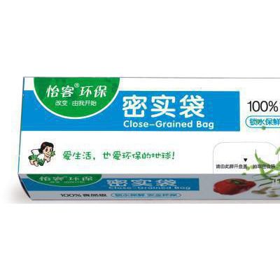 怡客环保密实袋18*22cm,自封袋,封口袋,锁扣袋,pe袋,保鲜袋图2