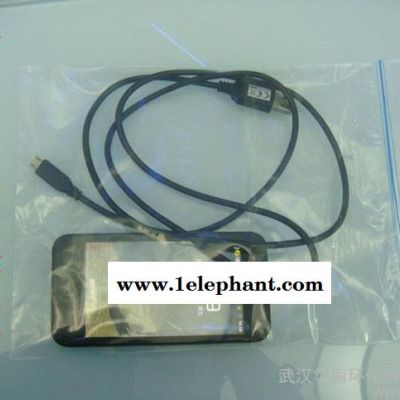 怡客环保密实袋18*22cm,自封袋,封口袋,锁扣袋,pe袋,保鲜袋图3