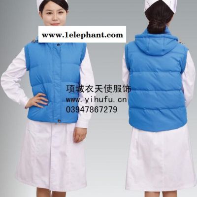 供应美年隆护士羽绒服图2