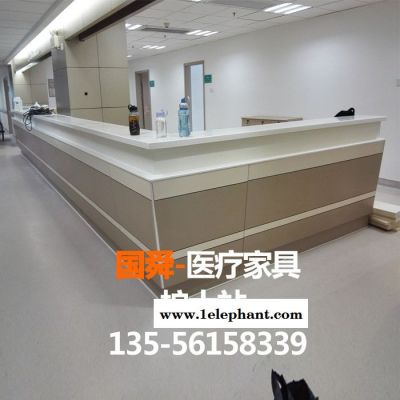 GUOSHUN/国舜 护士站 问诊台图6