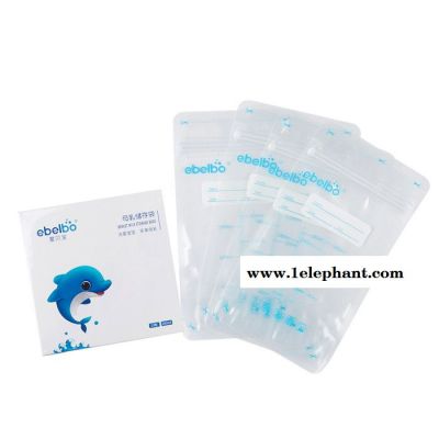 爱贝宝ebelbo母乳储存袋200ML/10片装一次性食品储奶袋母乳保鲜袋一次性冷冻储奶袋人奶储存袋 生产厂家OEM服务图4