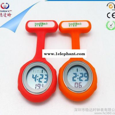 **环保硅胶护士挂表多功能电子护士表促销礼品手表定制图3